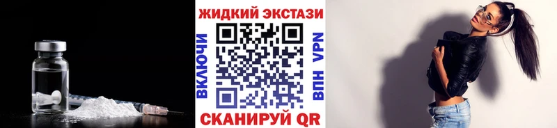 мега ССЫЛКА  Боготол  Бутират буратино 