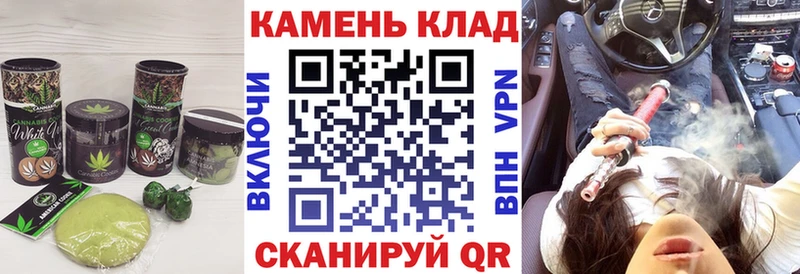 что такое   Боготол  мега маркетплейс  Еда ТГК марихуана 