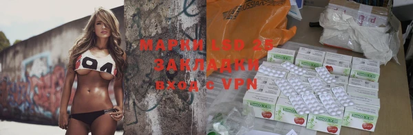 a pvp Богородицк