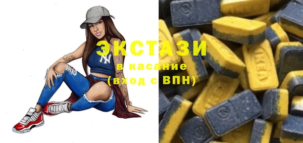 PSILOCYBIN Белоозёрский