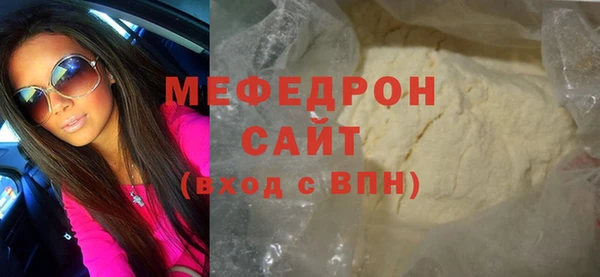 PSILOCYBIN Белоозёрский