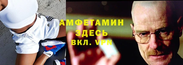 а пвп мука Белокуриха
