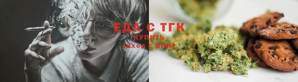 а пвп мука Белокуриха