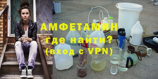 а пвп мука Богданович