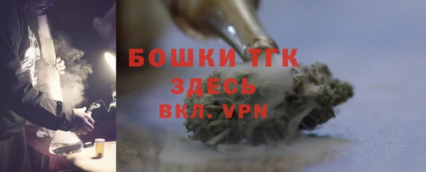 а пвп мука Белокуриха