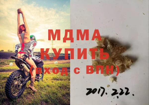 а пвп мука Белокуриха