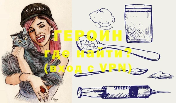 a pvp Богородицк