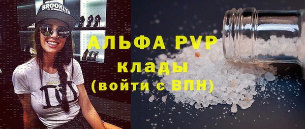 PSILOCYBIN Белоозёрский