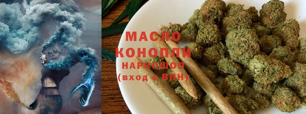 а пвп мука Белокуриха