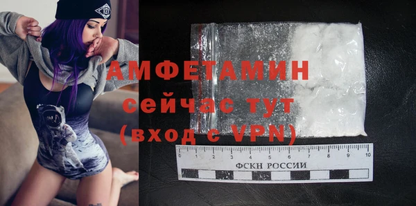 a pvp Богородицк