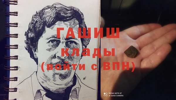 а пвп мука Богданович