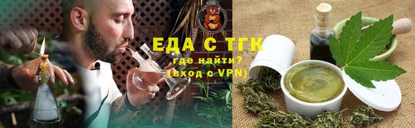 a pvp Богородицк