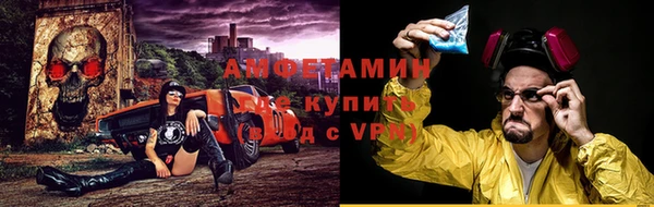 эйфоретик Богородск