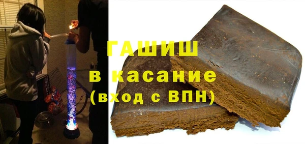 PSILOCYBIN Белоозёрский