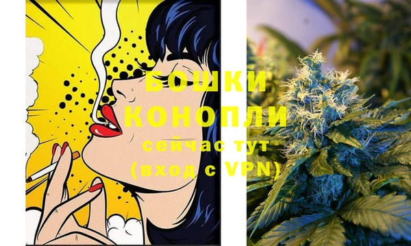 а пвп мука Богданович