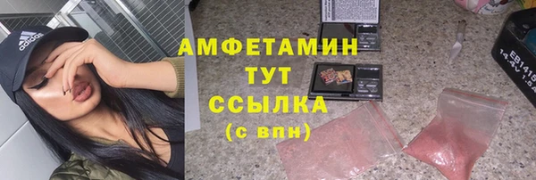 PSILOCYBIN Белоозёрский