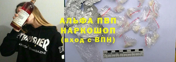 a pvp Богородицк