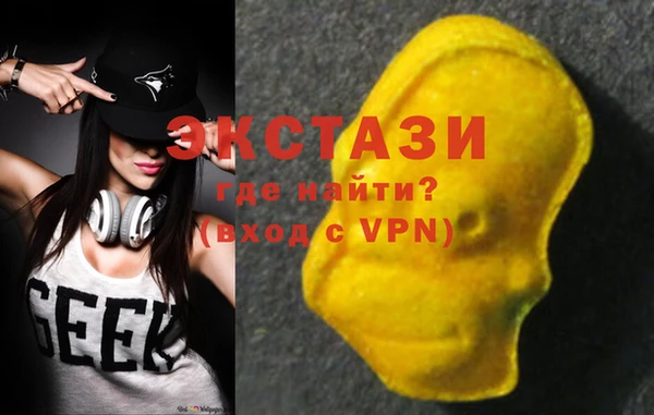 a pvp Богородицк